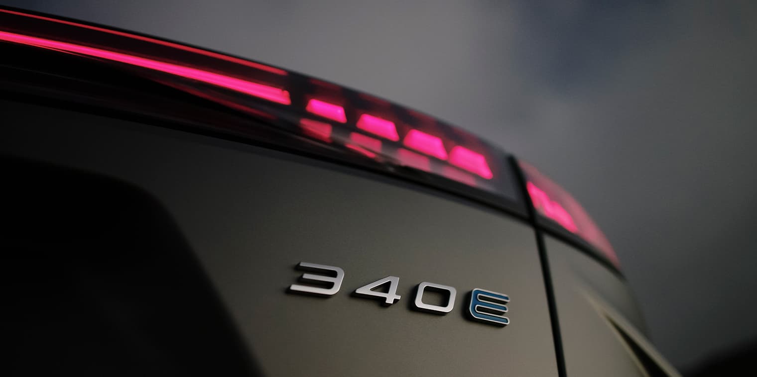 Omoda C9 PHEV